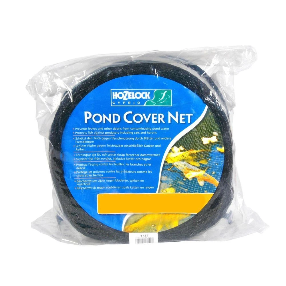 Hozelock 3m X 4m Pond Cover Net - 1731 1 Hozelock 3m X 4m Pond Cover Net - 1731